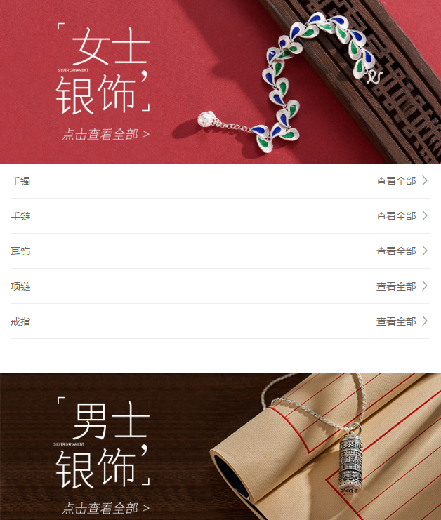 QQ截图20191205102357.png