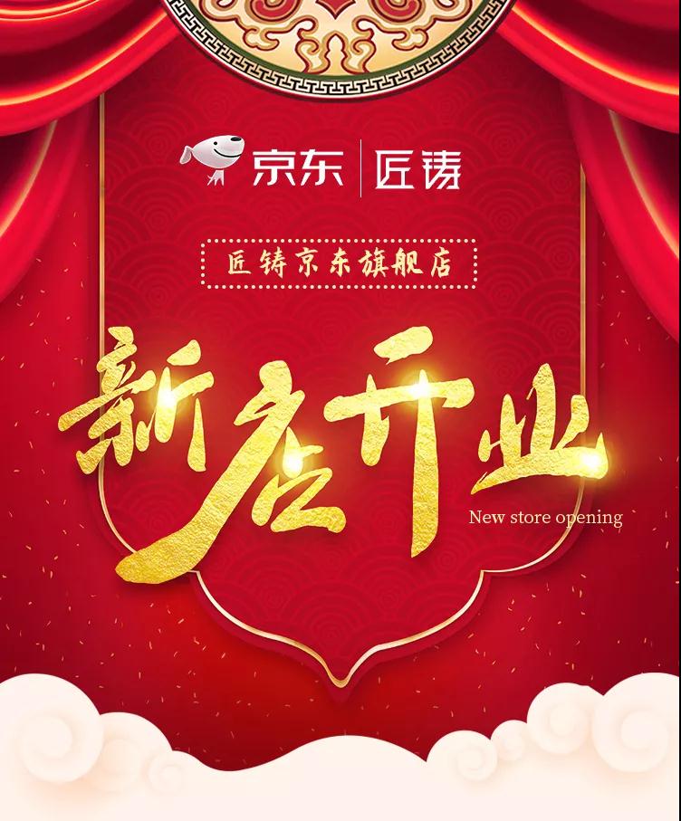 微信图片_20191206092341.jpg